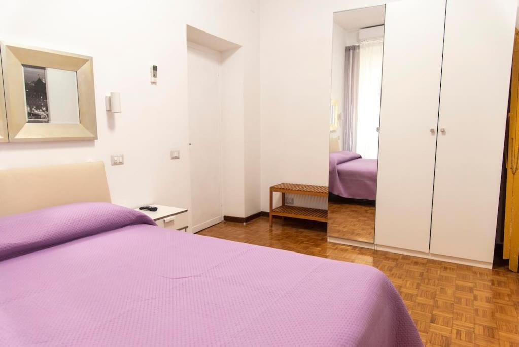 Nova Domus Colosseo Apartamento *